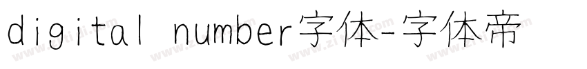 digital number字体字体转换